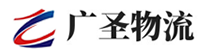 深圳到温泉县物流公司